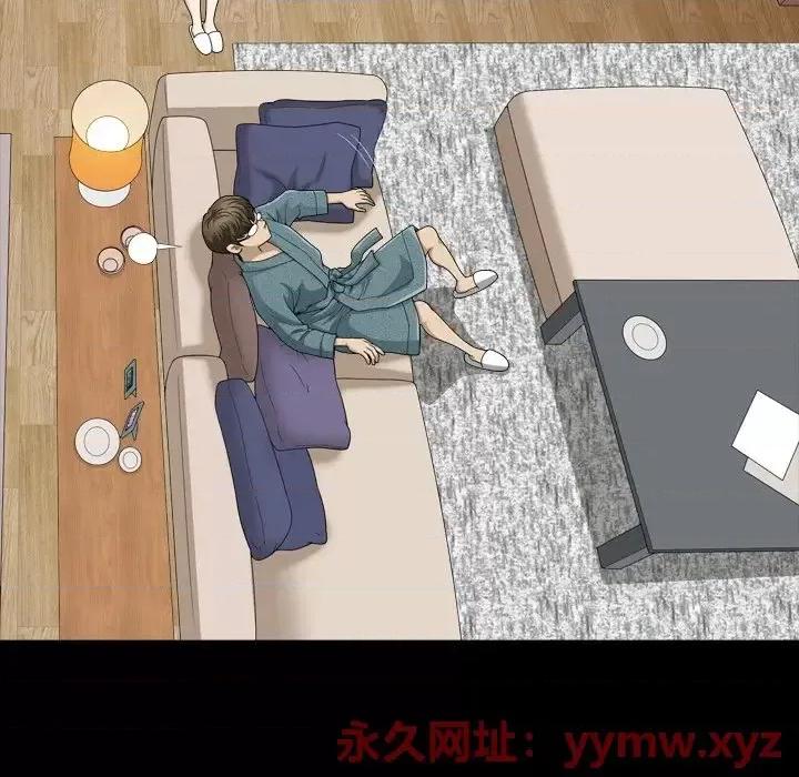小混混 小混混-第 59 话 第112页