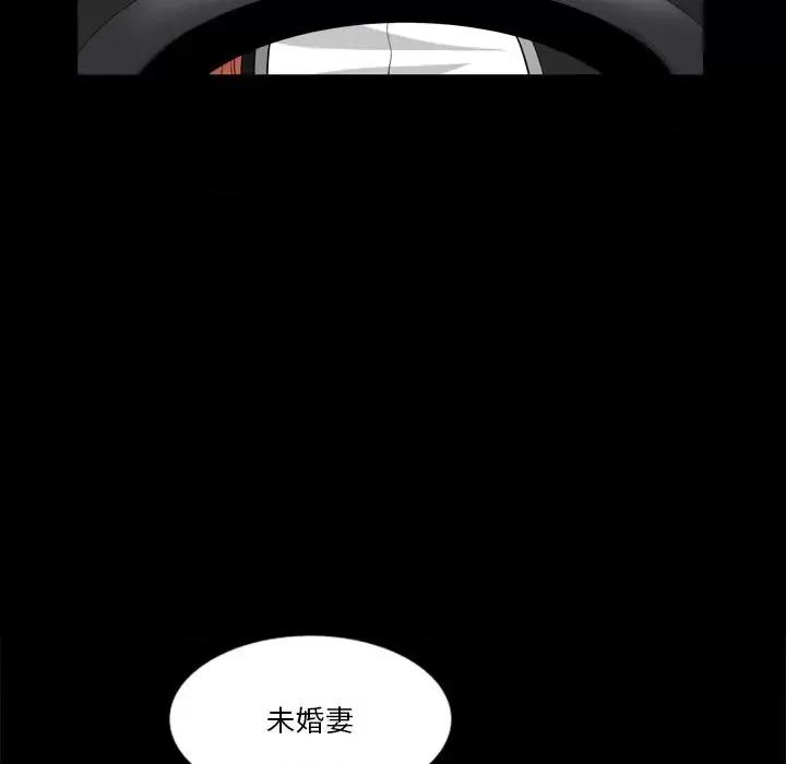 小混混 小混混-第 60 话 第13页