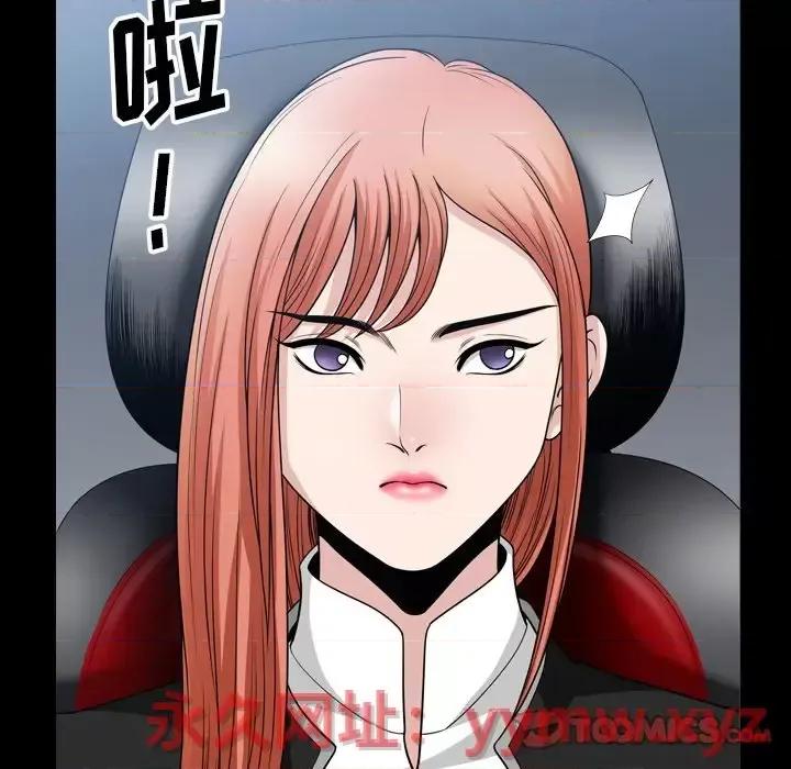 小混混 小混混-第 60 话 第27页