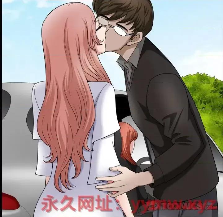 小混混 小混混-第 60 话 第33页