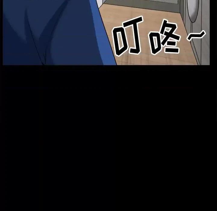 小混混 小混混-第 60 话 第114页
