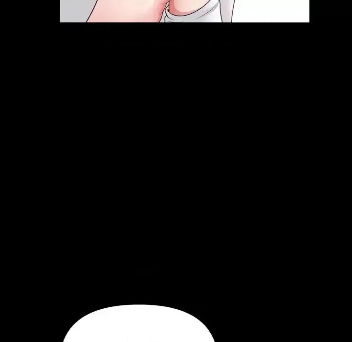 小混混 小混混-第 61 话 第72页