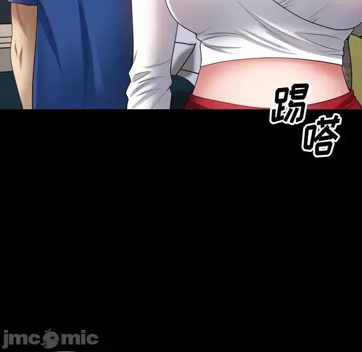 小混混 小混混-第 61 话 第80页