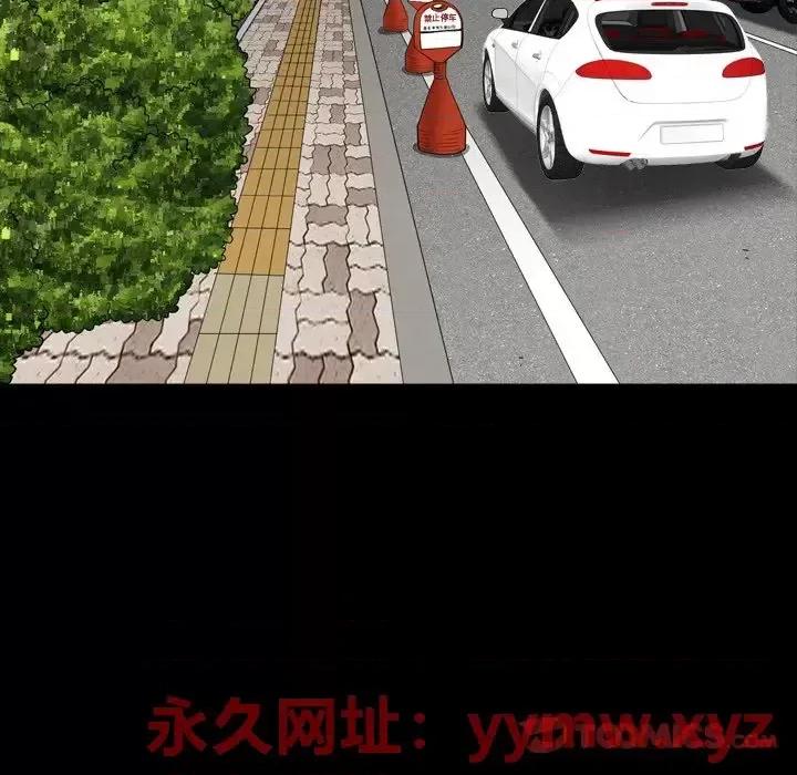 小混混 小混混-第 61 话 第93页