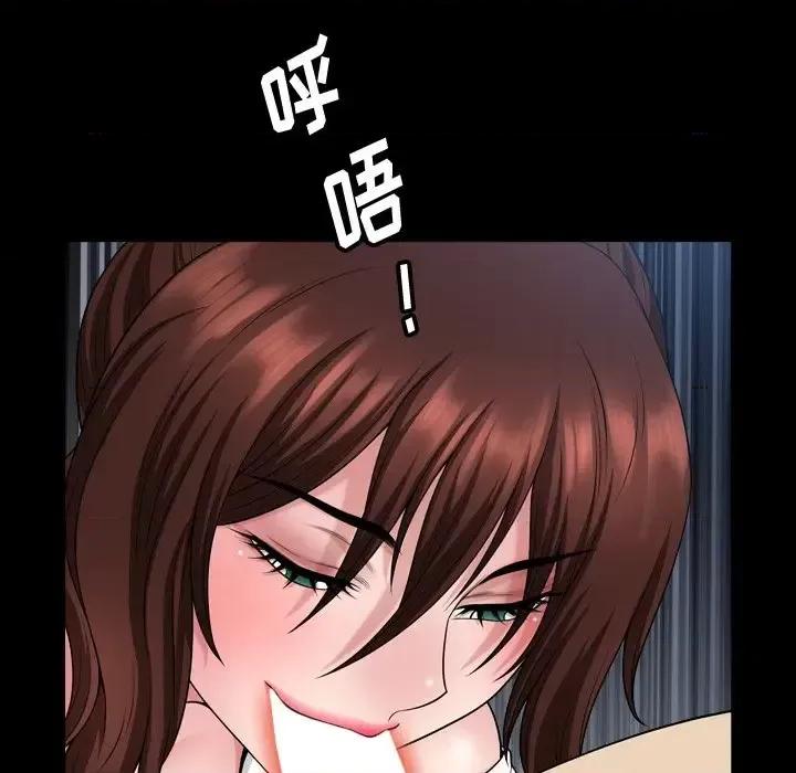小混混 小混混-第 61 话 第112页
