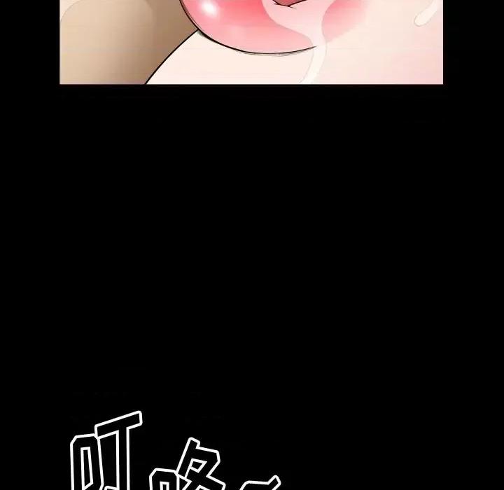 小混混 小混混-第 62 话 第52页