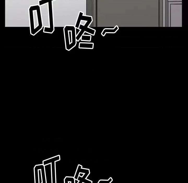 小混混 小混混-第 62 话 第54页