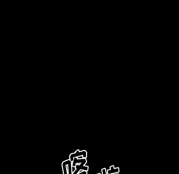 小混混 小混混-第 62 话 第58页
