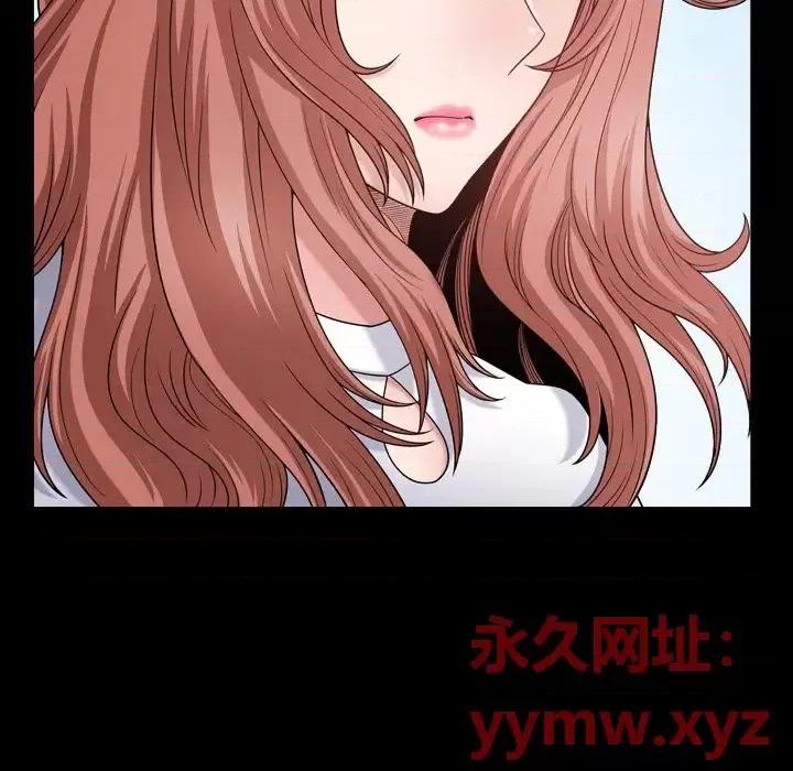 小混混 小混混-第 63 话 第7页
