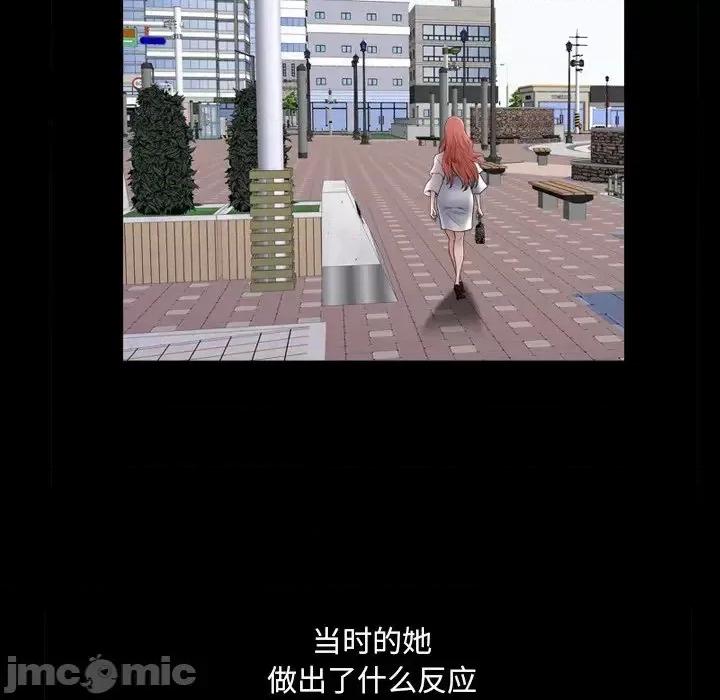 小混混 小混混-第 63 话 第90页