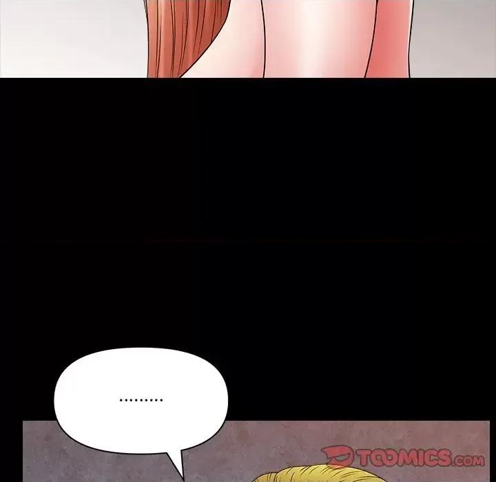 小混混 小混混-第 63 话 第117页