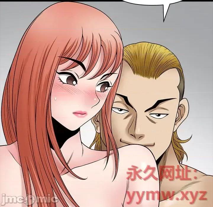 小混混 小混混-第 63 话 第120页