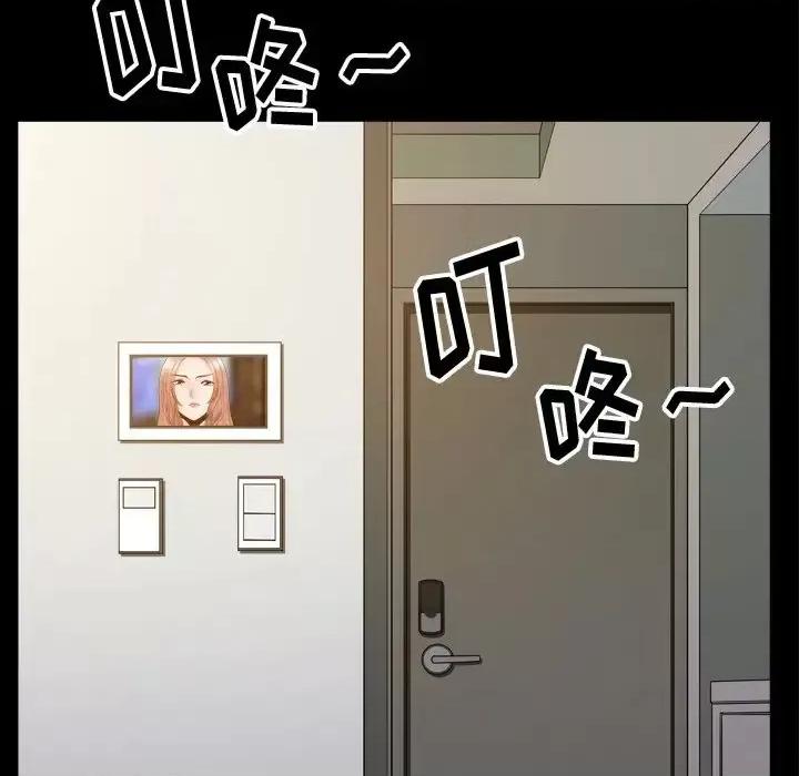 小混混 小混混-第 64 话 第61页