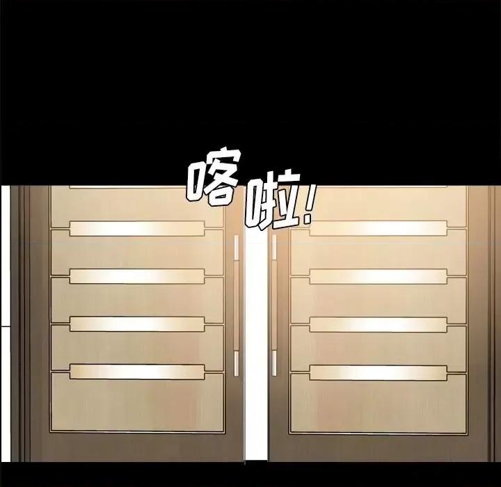小混混 小混混-第 64 话 第116页