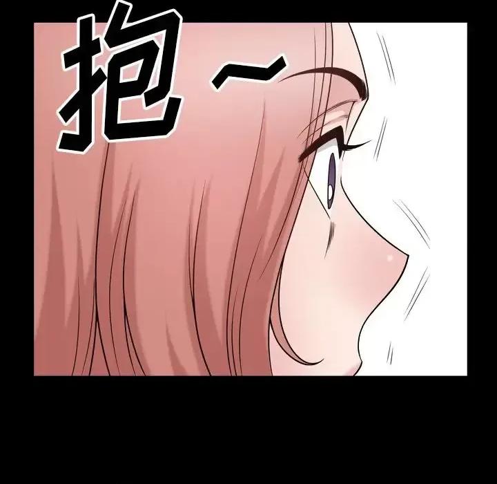 小混混 小混混-第 65 话 第47页
