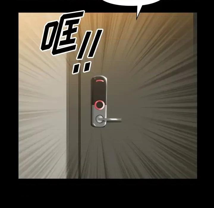 小混混 小混混-第 65 话 第76页