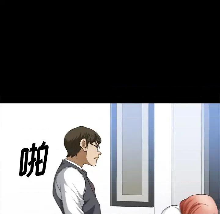 小混混 小混混-第 65 话 第102页