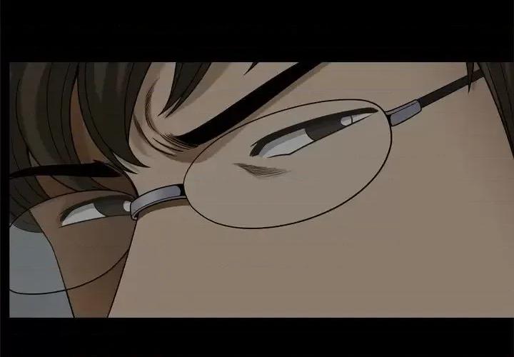 小混混 小混混-第 66 话 第4页