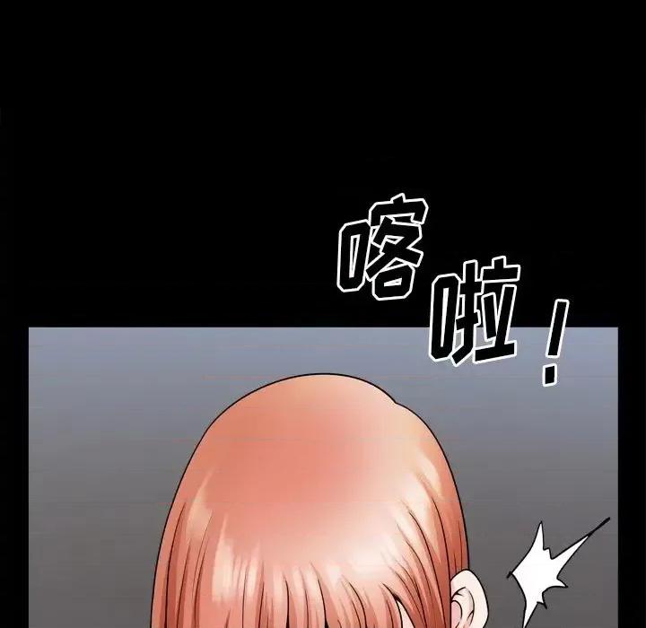 小混混 小混混-第 66 话 第36页