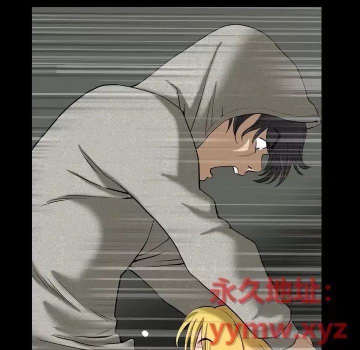 小混混 小混混-第 66 话 第127页