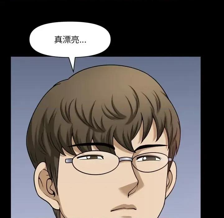 小混混 小混混-第 68 话 第37页