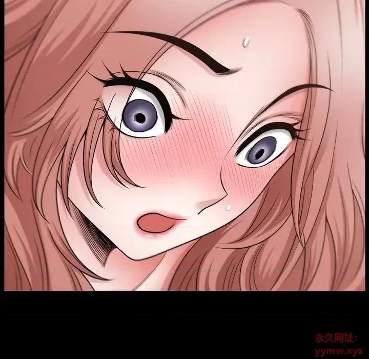 小混混 小混混-第 68 话 第71页
