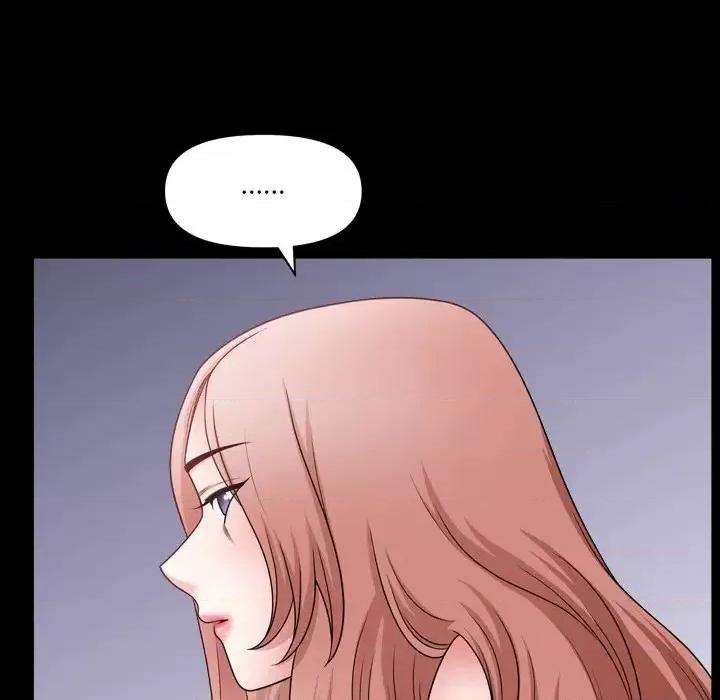小混混 小混混-第 68 话 第108页