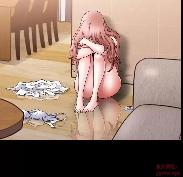 小混混 小混混-第 68 话 第137页