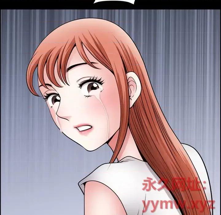 小混混 小混混-第 69 话 第96页
