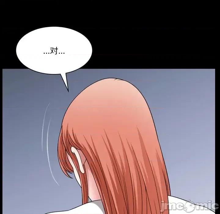 小混混 小混混-第 69 话 第100页