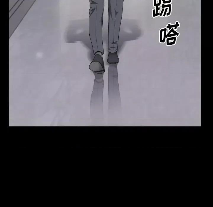 小混混 小混混-第 69 话 第109页