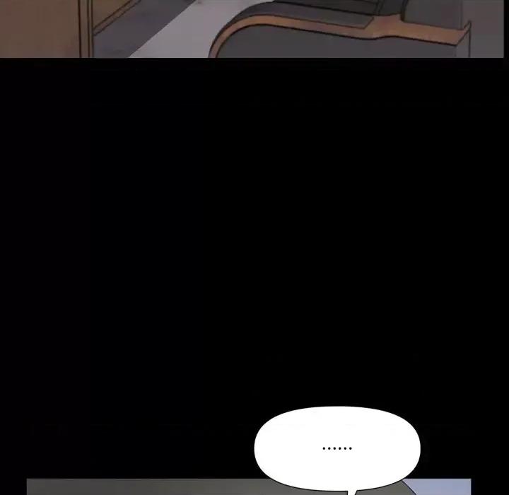 小混混 小混混-第 70 话 第39页