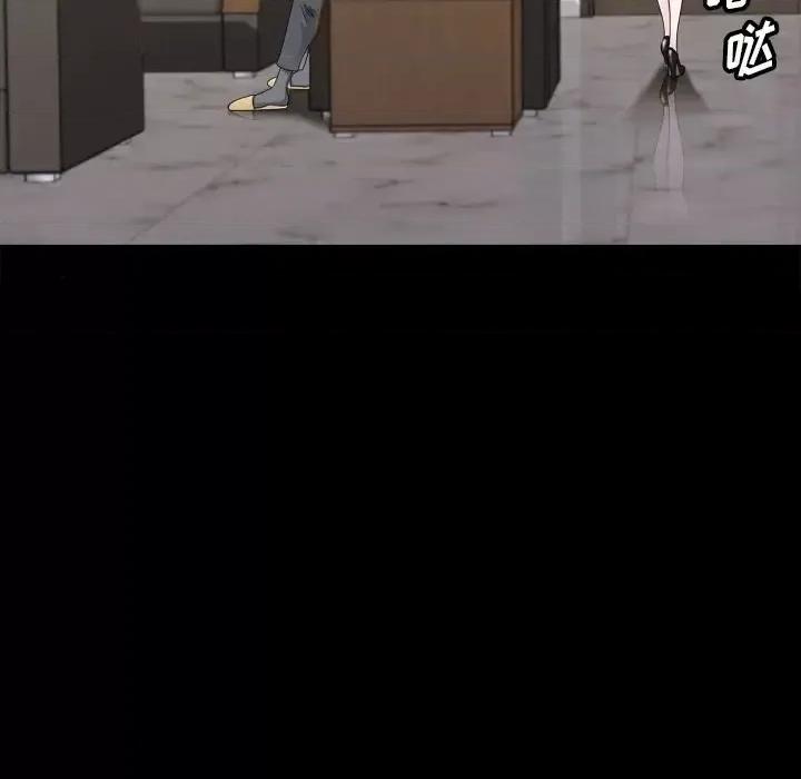 小混混 小混混-第 70 话 第63页