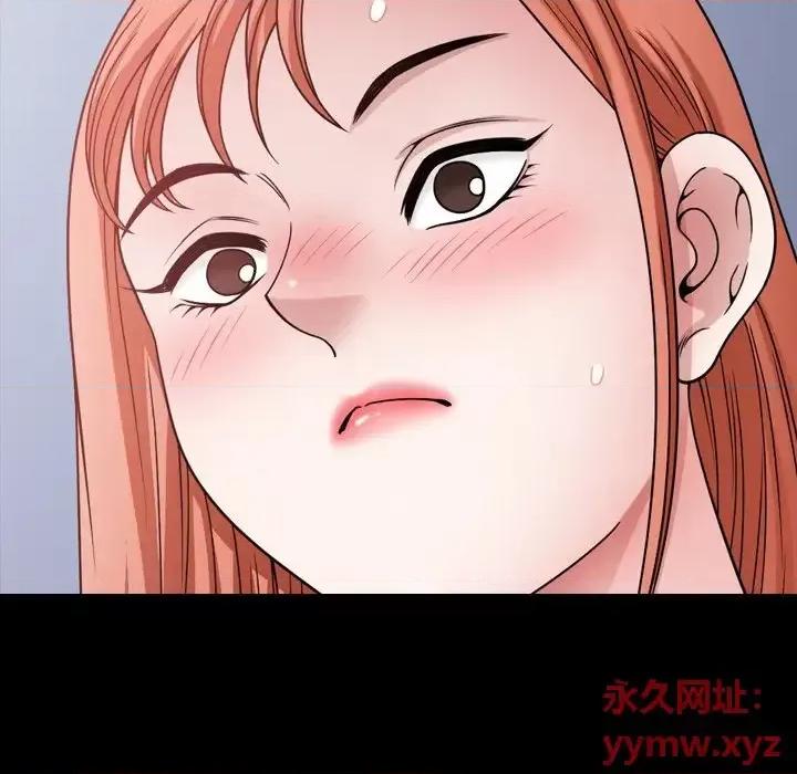 小混混 小混混-第 70 话 第96页