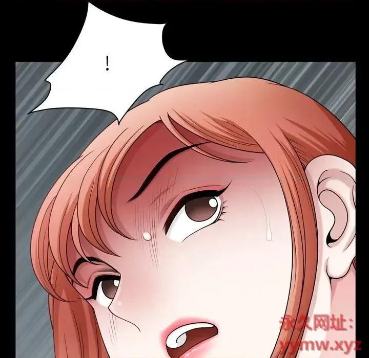 小混混 小混混-第 70 话 第117页