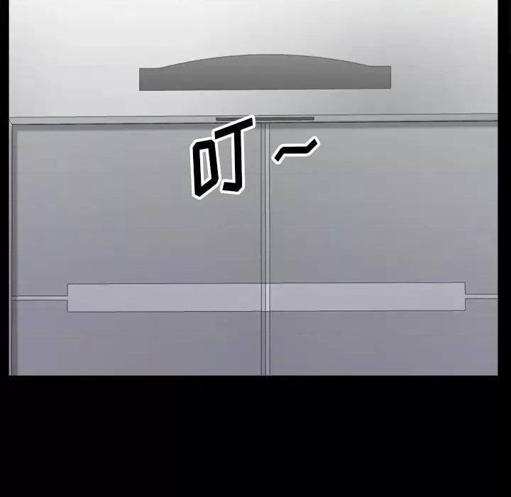 小混混 小混混-第 71 话 第37页
