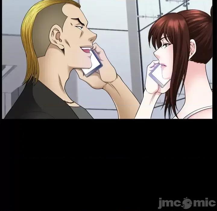 小混混 小混混-第 71 话 第85页