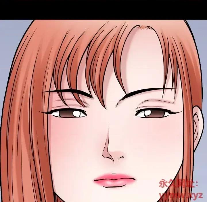 小混混 小混混-第 71 话 第98页