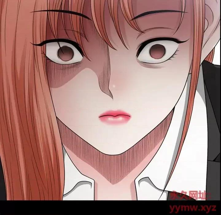 小混混 小混混-第 71 话 第131页
