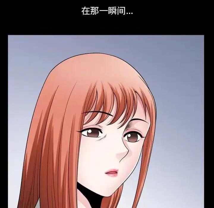 小混混 小混混-第 72 话 第16页