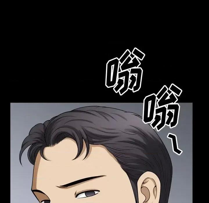 小混混 小混混-第 72 话 第56页