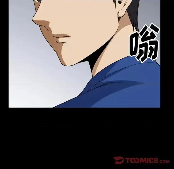 小混混 小混混-第 72 话 第57页