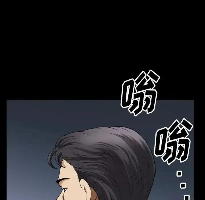 小混混 小混混-第 72 话 第58页