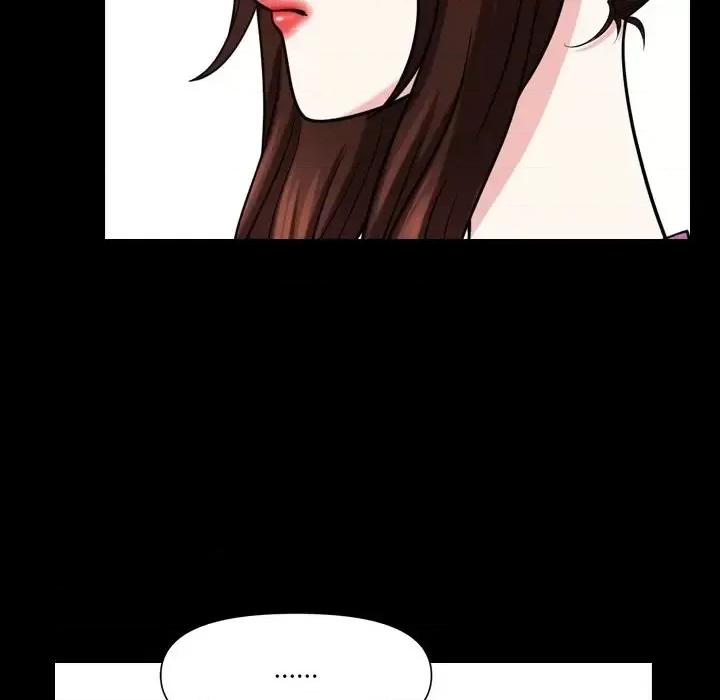 小混混 小混混-第 73 话 第24页