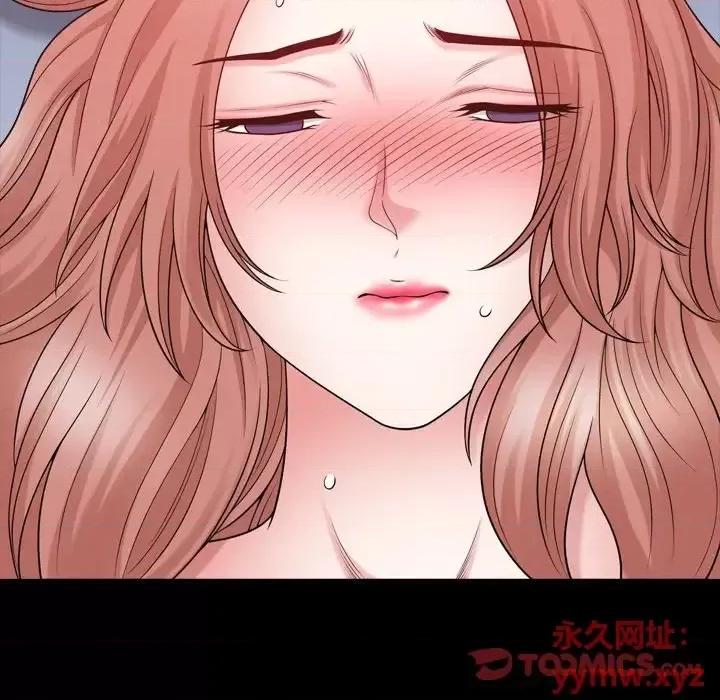 小混混 小混混-第 73 话 第39页