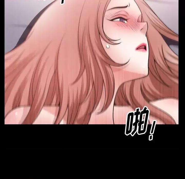小混混 小混混-第 73 话 第49页