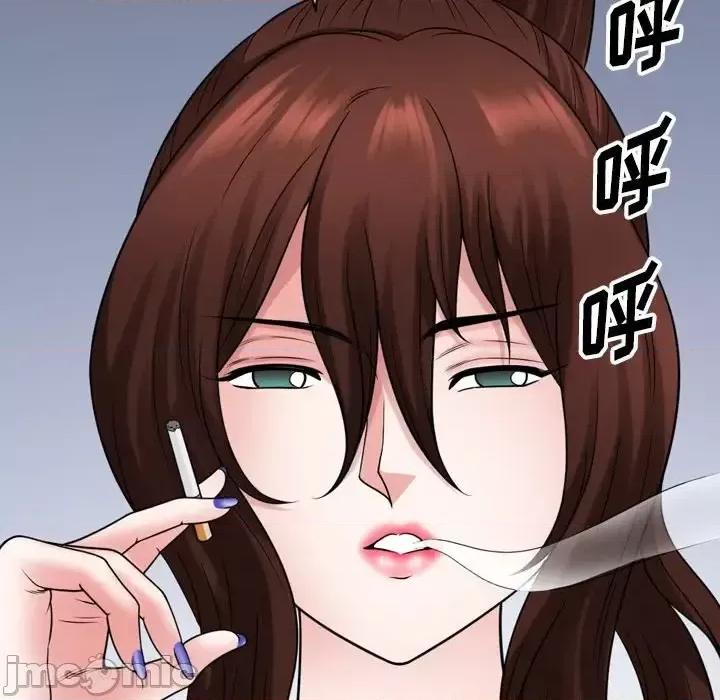 小混混 小混混-第 73 话 第125页