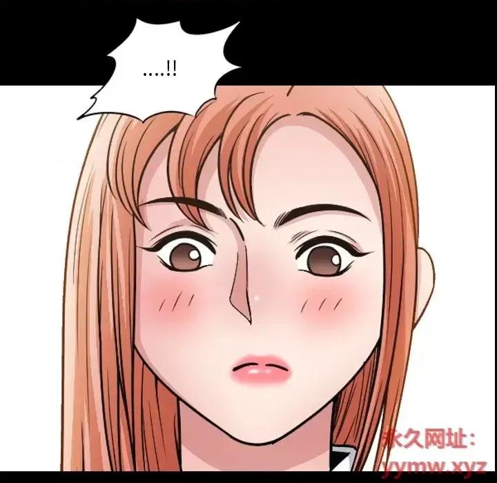 小混混 小混混-第 74 话 第54页