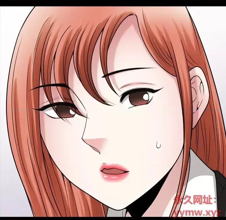 小混混 小混混-第 74 话 第101页