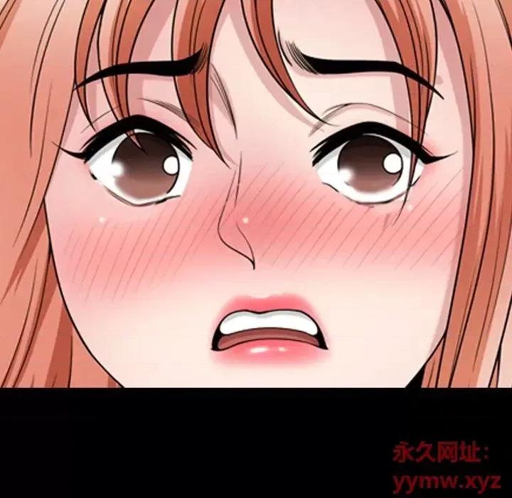 小混混 小混混-第 74 话 第122页